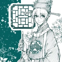 Hiori Yo