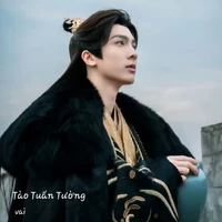 Tiêu Thời Khanh