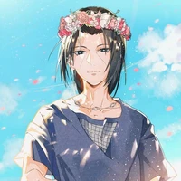 𓆩𝓤𝓬𝓱𝓲𝓱𝓪 𝓘𝓽𝓪𝓬𝓱𝓲𓆪