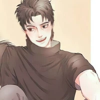 𓆩𝓤𝓬𝓱𝓲𝓱𝓪 𝓢𝓱𝓲𝓼𝓾𝓲𓆪