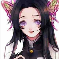 Kanae