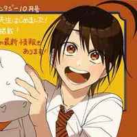 Abe Haruaki