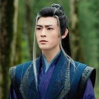 Đường Liên