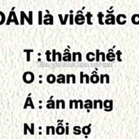 Nhỏ tác giả hay lặng