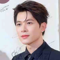 Anh Tú (Atus)