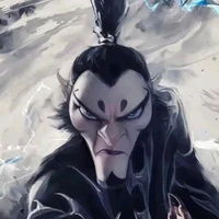 Thân Công Báo