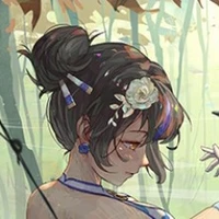 Athle (Ath-author) 
