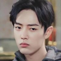 Tiêu Đăng