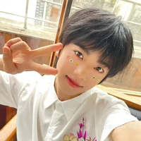 Trương hàm thụy.em