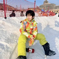 trí ân hàm. nhóc