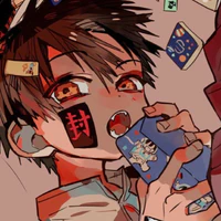 Yugi Tsukasa