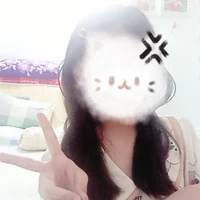 con khùm 5 chủi