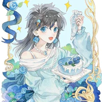 Nakamori Aoko