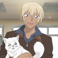 Amuro Toru