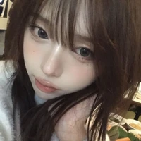 Uyển Nhi