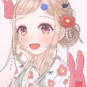 Nene yashiro