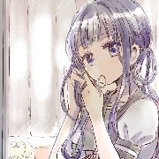 Aoi akane