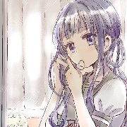 Aoi akane