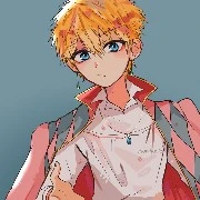 kou minamoto