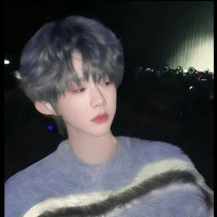 Trần Dịch Hằng