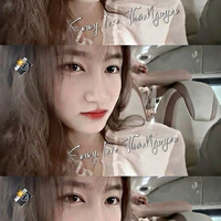 Ngô Thảo Nguyên