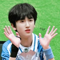 Tả Kỳ Hàm