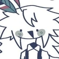 engel (báo có lông chim)