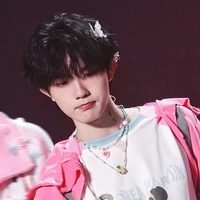 Tô Tân Hạo (em)