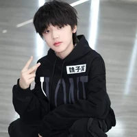 Ngụy Tử Thần (anh)