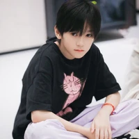 Trí Ân Hàm (anh)