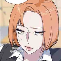 Lee Jiwoo [17tuổi]