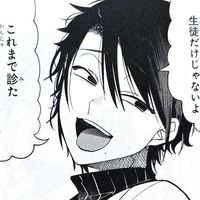 Takahashi Akira