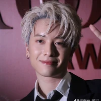 Trần Phong Hào