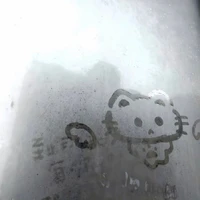 Iwkimiu.