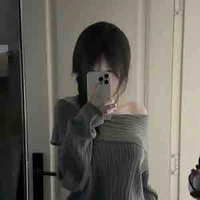 Phương tuyết mai