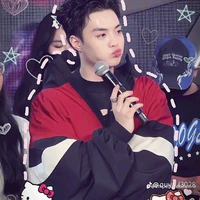 Đặng Thành An