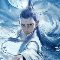 Ngao Bính