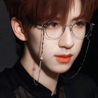 Hạ Tuấn Lâm