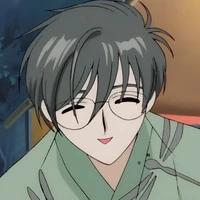 Yukito