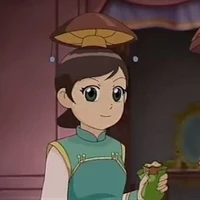 Nấm Hương