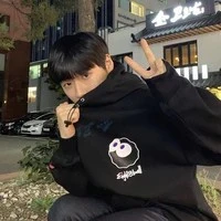 Minsu(Chinsu)