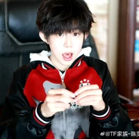 Trần Dịch Hằng