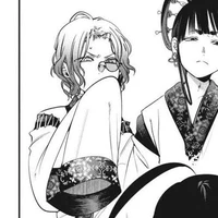 Seiryuu