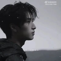 Nghiêm Hạo Tường