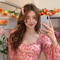 [A2] Phó Thanh (@xiaoxingfu)