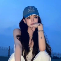 Libra Azaria