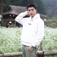 Trần Minh Hiếu