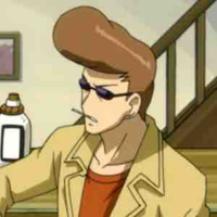 Wakaba