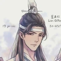 Lam Khải Nhân_Thúc Phụ