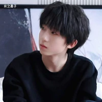 Dương Bác Văn_hắn